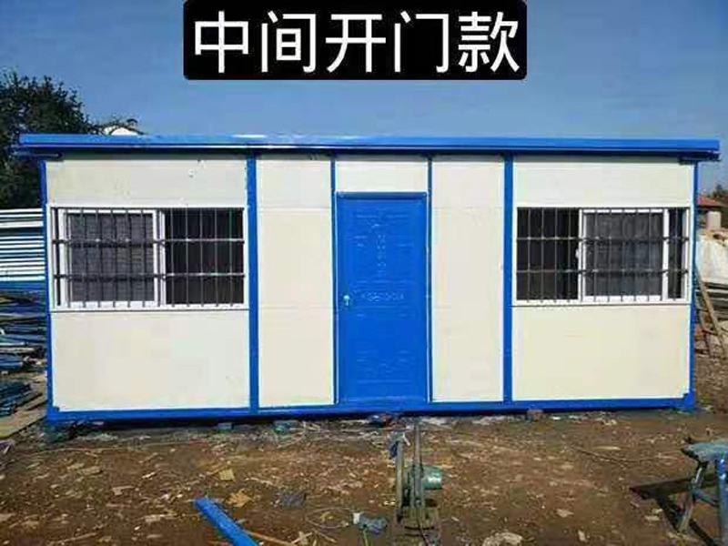 安庆集装箱-13