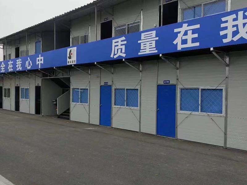 安庆活动房-24